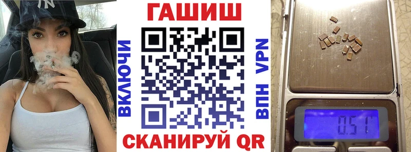Купить  Клинцы  Гашиш индика сатива 
