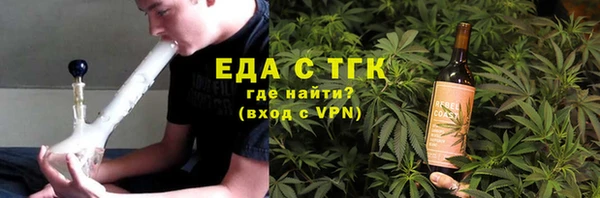 дмт Навашино