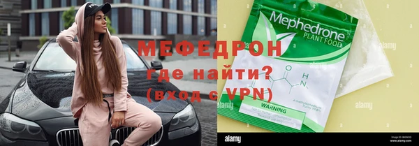 кокаин Надым