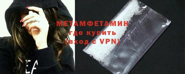 кокаин Надым