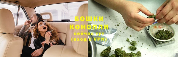 кокаин Надым