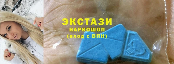 кокаин Надым