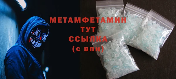 прущая мука Наволоки