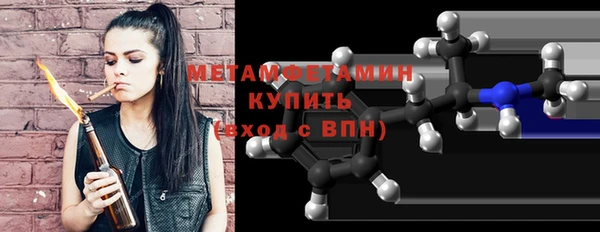 прущая мука Наволоки