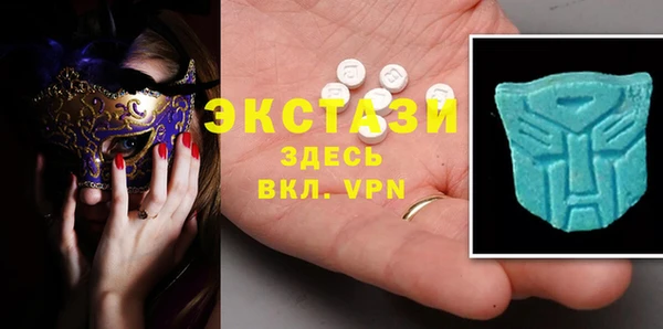 кокаин Надым