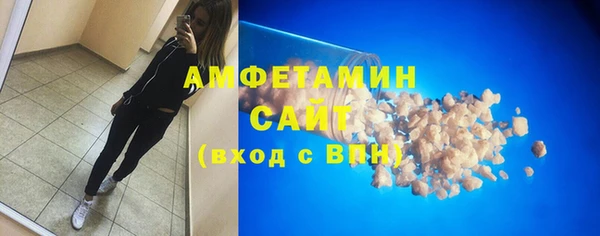 дмт Навашино