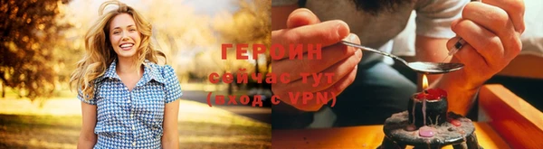 дмт Навашино