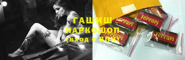 прущая мука Наволоки
