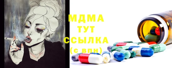 кокаин Надым