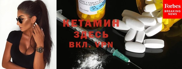 дмт Навашино