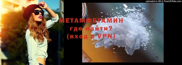 прущая мука Наволоки