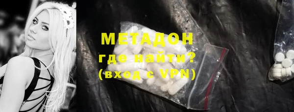 кокаин Надым