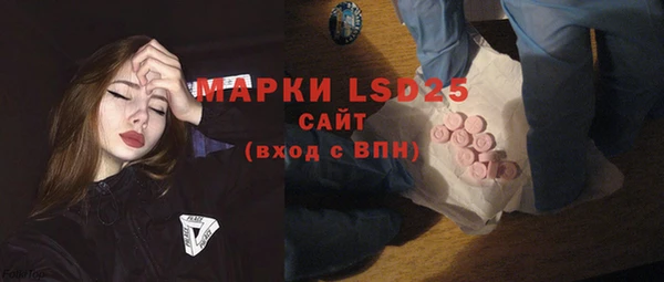 кокаин Надым