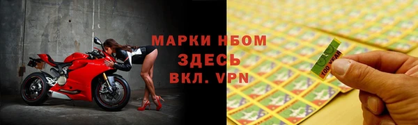 прущая мука Наволоки
