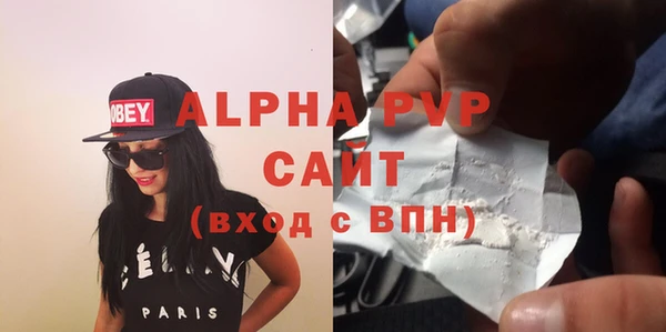 кокаин Надым