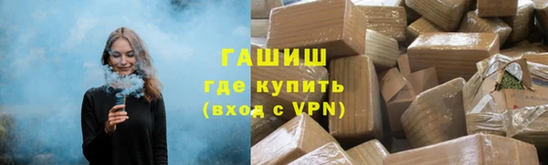 прущая мука Наволоки