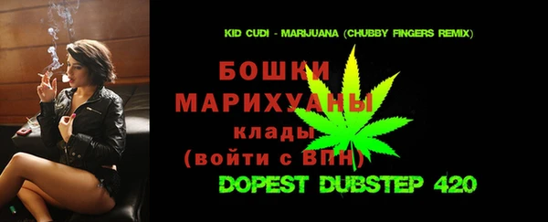 прущая мука Наволоки