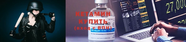 дмт Навашино