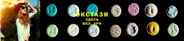 дмт Навашино