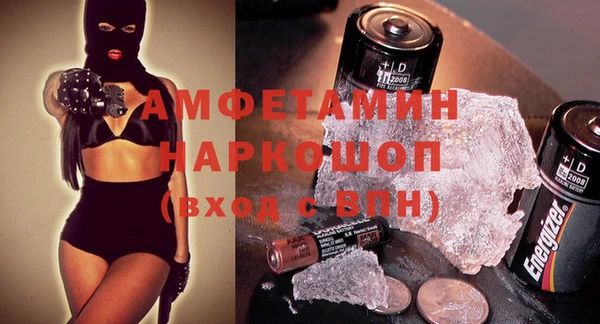 дмт Навашино