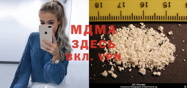 дмт Навашино