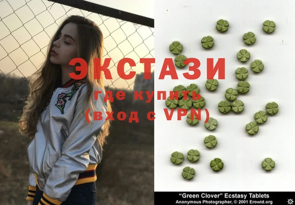 кокаин Надым