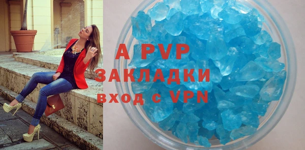 прущая мука Наволоки