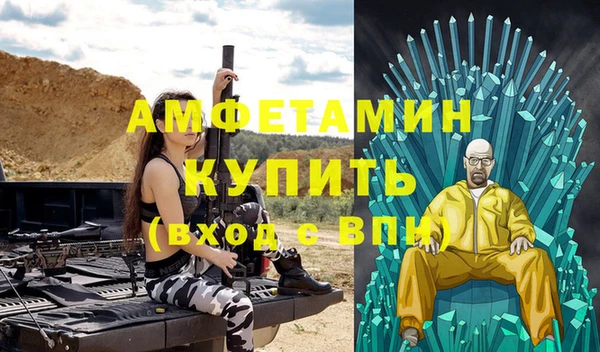 прущая мука Наволоки