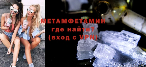 прущая мука Наволоки