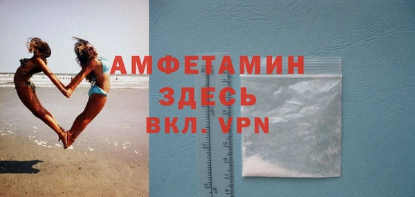 прущая мука Наволоки