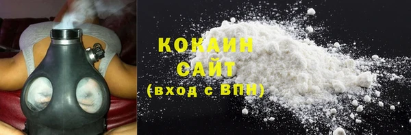дмт Навашино