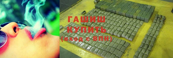 прущая мука Наволоки