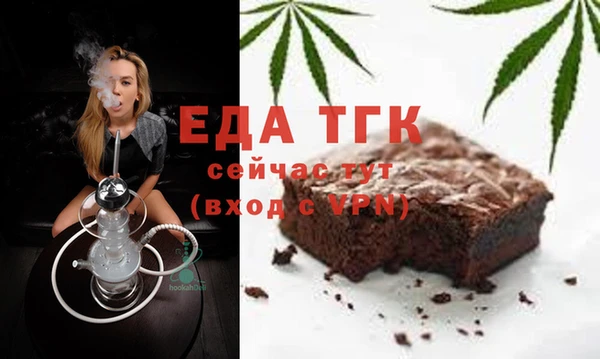 кокаин Надым
