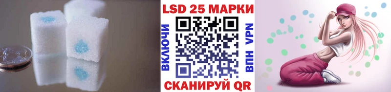 Купить где  Клинцы  ЛСД экстази кислота 