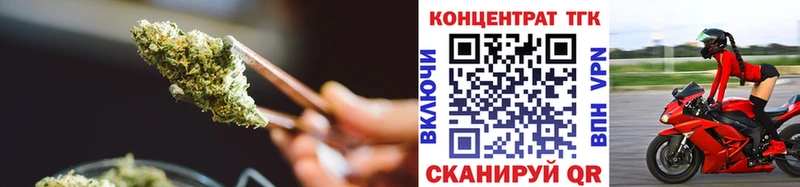 Купить закладки Клинцы Дистиллят ТГК концентрат